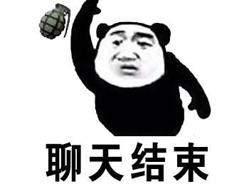 幽默笑话:所以你知道我们为什么要生你弟弟了吧