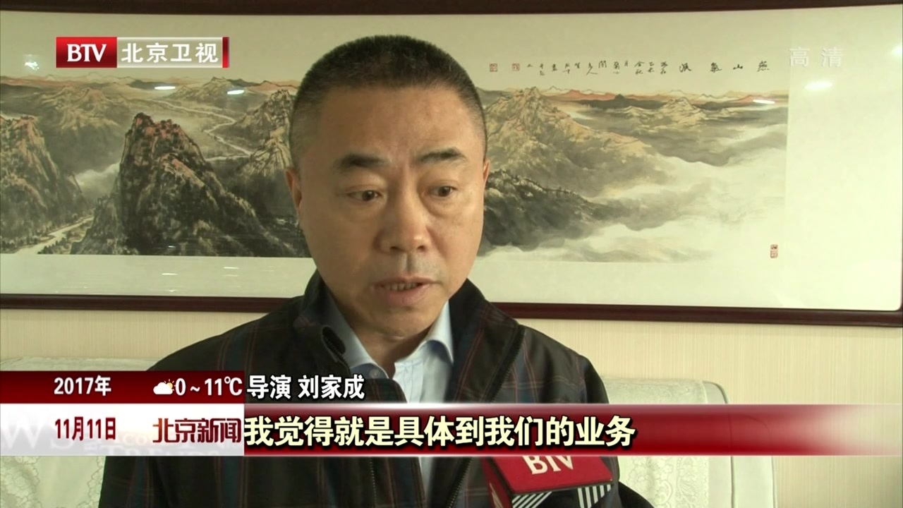 首都文艺界学习贯彻党的十九大精神座谈会举行 首都文艺界学习贯彻党的十九大精神座谈会举行