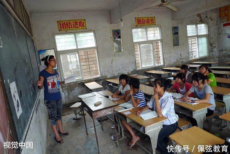 老师是最软的柿子? 为什么事业单位就对教师开