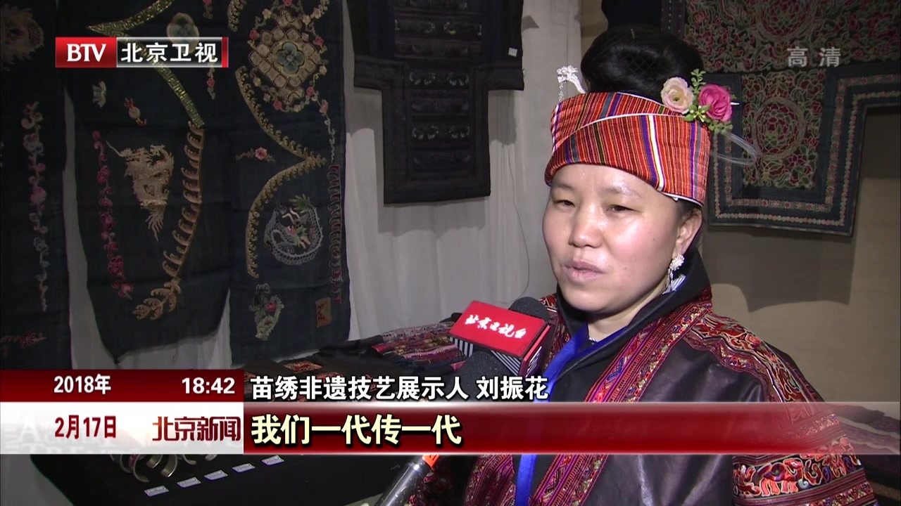 春节文化市集:让沉睡的文物记忆鲜活起来 春节文化市集:让沉睡的文物记忆鲜活起来