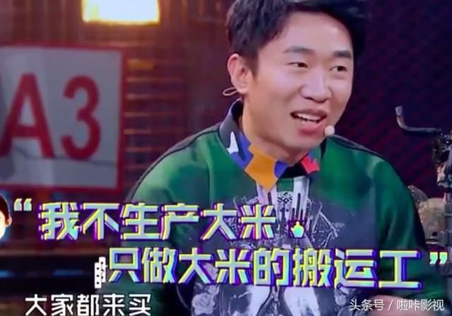 赵丽颖朋友圈卖大米?真是史上最无奈微商!