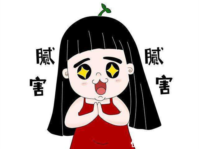 蚊子咬了别擦药,盘点3个迅速止痒的方法,很多