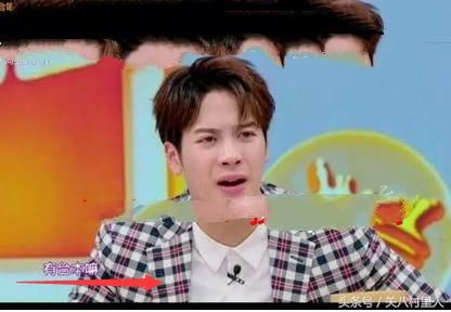 王嘉尔不认识汪涵?还好何炅反应快,汪涵的回应