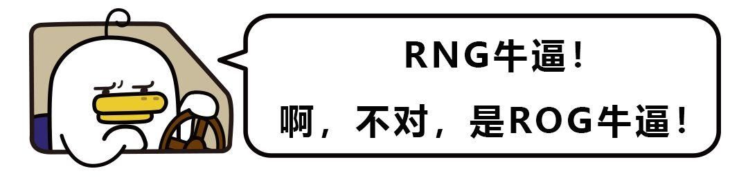 支付寶集五福來了；馬雲回應「對錢沒興趣」；北京監獄開通支付寶 科技 第10張