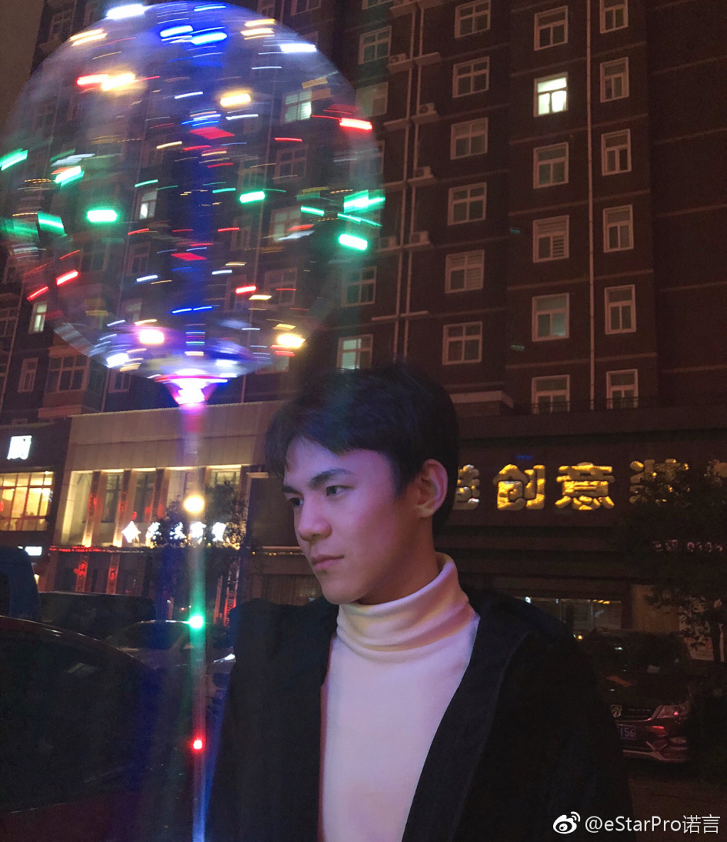 王者荣耀职业选手诺言上微博热搜,因ID遭厂长