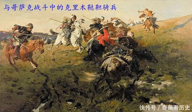 这个小国家曾是俄罗斯的心病,靠贩卖斯拉夫女