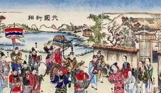 旷世奇人鬼谷子,为何其书会被禁阅千年?