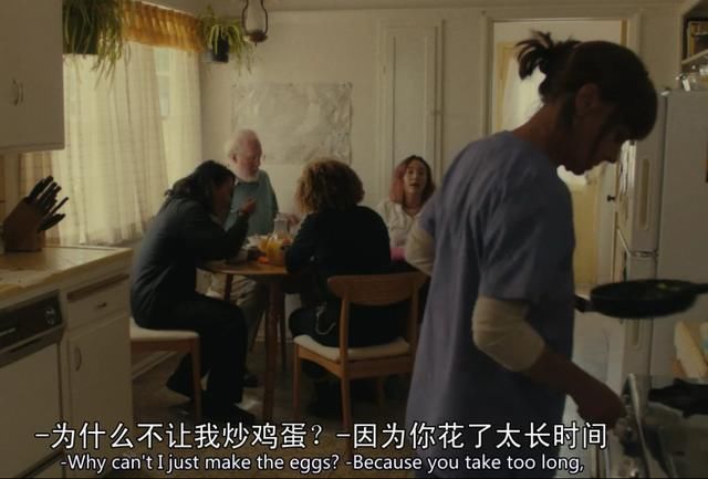 深度分析《伯德小姐》:源动力的消失和无人关