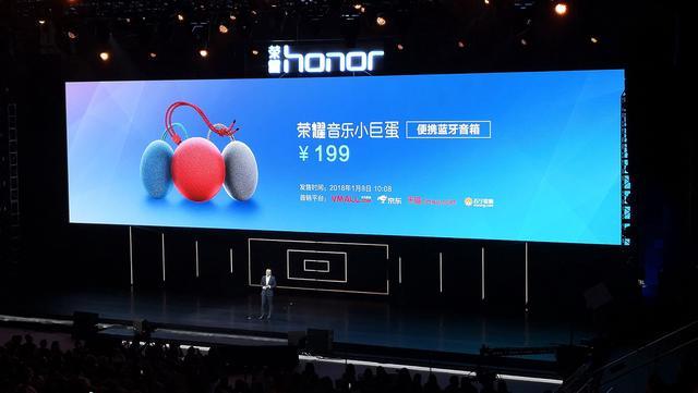 内外兼修 荣耀9青春版发起拍照革命 全屏四摄