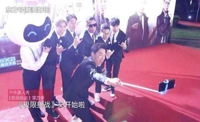 跑男提档4月13, 提档原因是什么? 我来为你揭晓