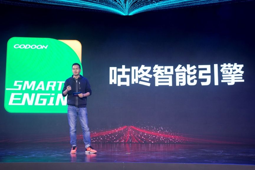 咕咚+1MORE+腾讯叮当=一款啥样的智能运动