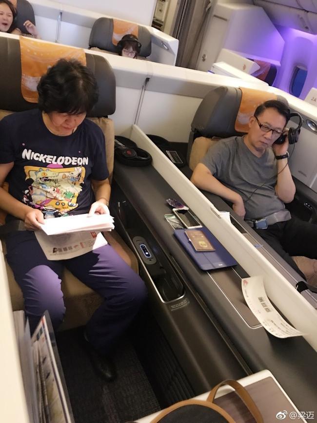 央视导演透露郎平已回国 或赴天津观看全运比赛