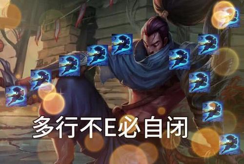 英雄联盟模仿吃鸡将段位大改,王者大师慌了,随