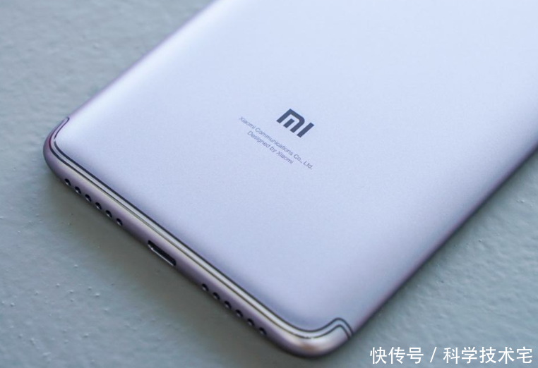 性价比最高的骁龙660处理器手机是哪一款?你