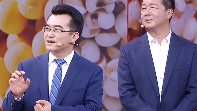 《养生堂》20180726救命的乒乓胃 《养生堂》20180726救命的乒乓胃