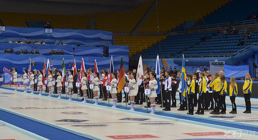 女子冰壶世锦赛在京开幕 中国队员精神饱满迎战 女子冰壶世锦赛在京开幕 中国队员精神饱满迎战