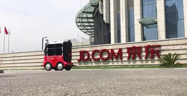 一台京东无人送货车可替代十个快递小哥,快递
