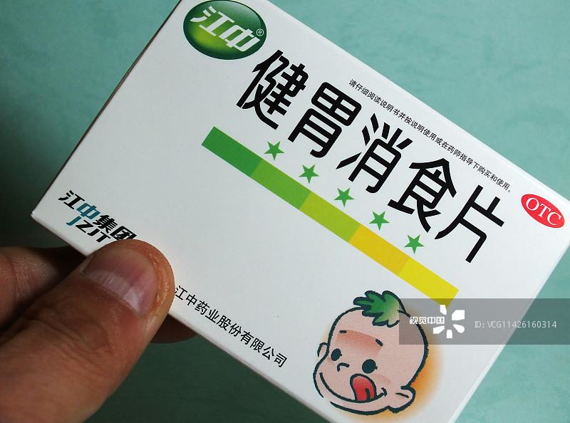 江中药业陷“中年危机”？子公司生产劣药被罚 保健品业务下滑明显