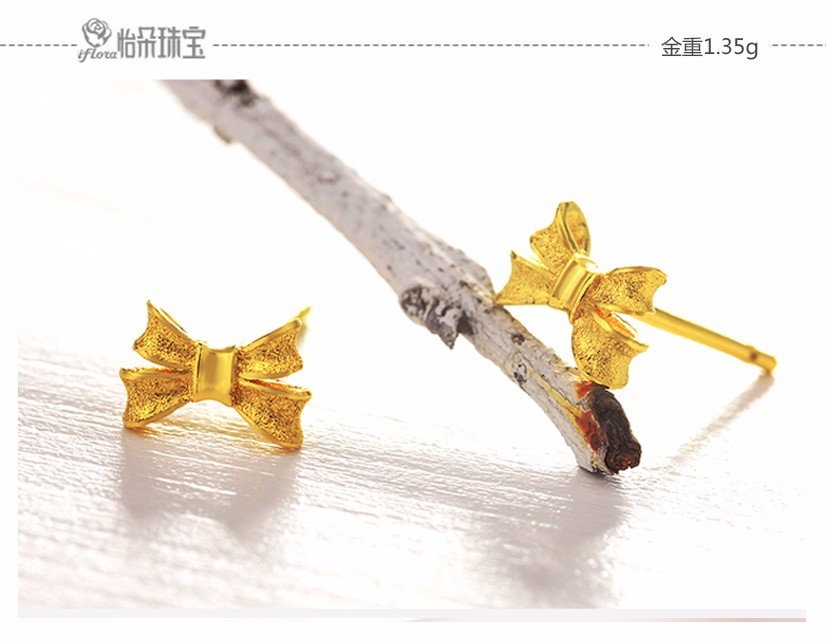 购买黄金饰品保值吗?投资黄金应该选择怎样的