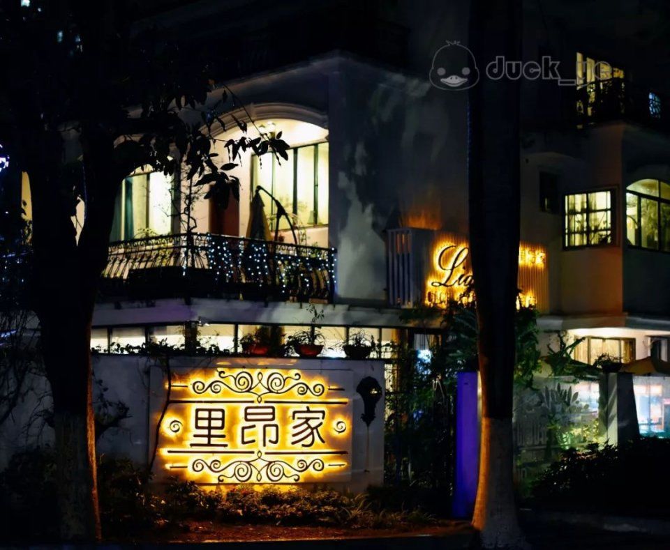 用老板拼音拆成店名,以为只有西餐,原来我错了
