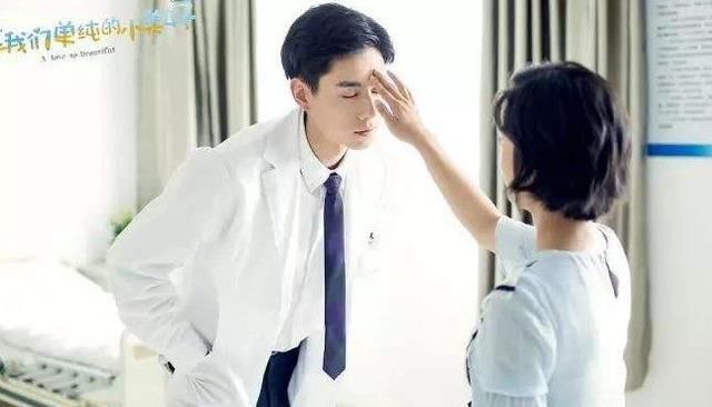 胡一天沈月,吴亦凡赵丽颖,荧幕上的最萌身高差