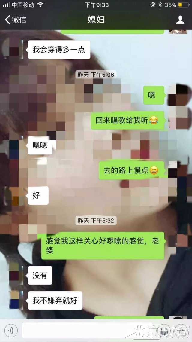 女子嫌弃男友：你2千块一个月养不起我