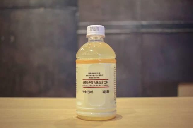 无印良品里有什么好喝又便宜的饮料?你喝过几