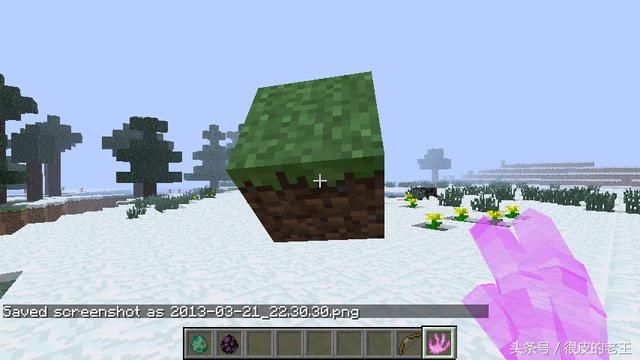 我的世界 十大恐怖模组之一 突变生物怪物图鉴