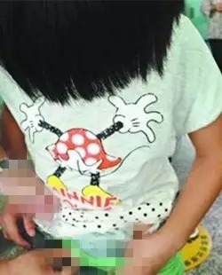 两女子在裤裆装磁铁行窃 将超市奶粉罐吸磁铁上