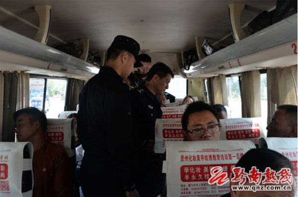 瓮安:借钱不还玩消失 法院天网布控终被拘