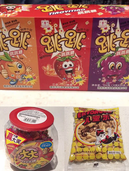 金逸影城沈阳佳兆业店新年献礼月