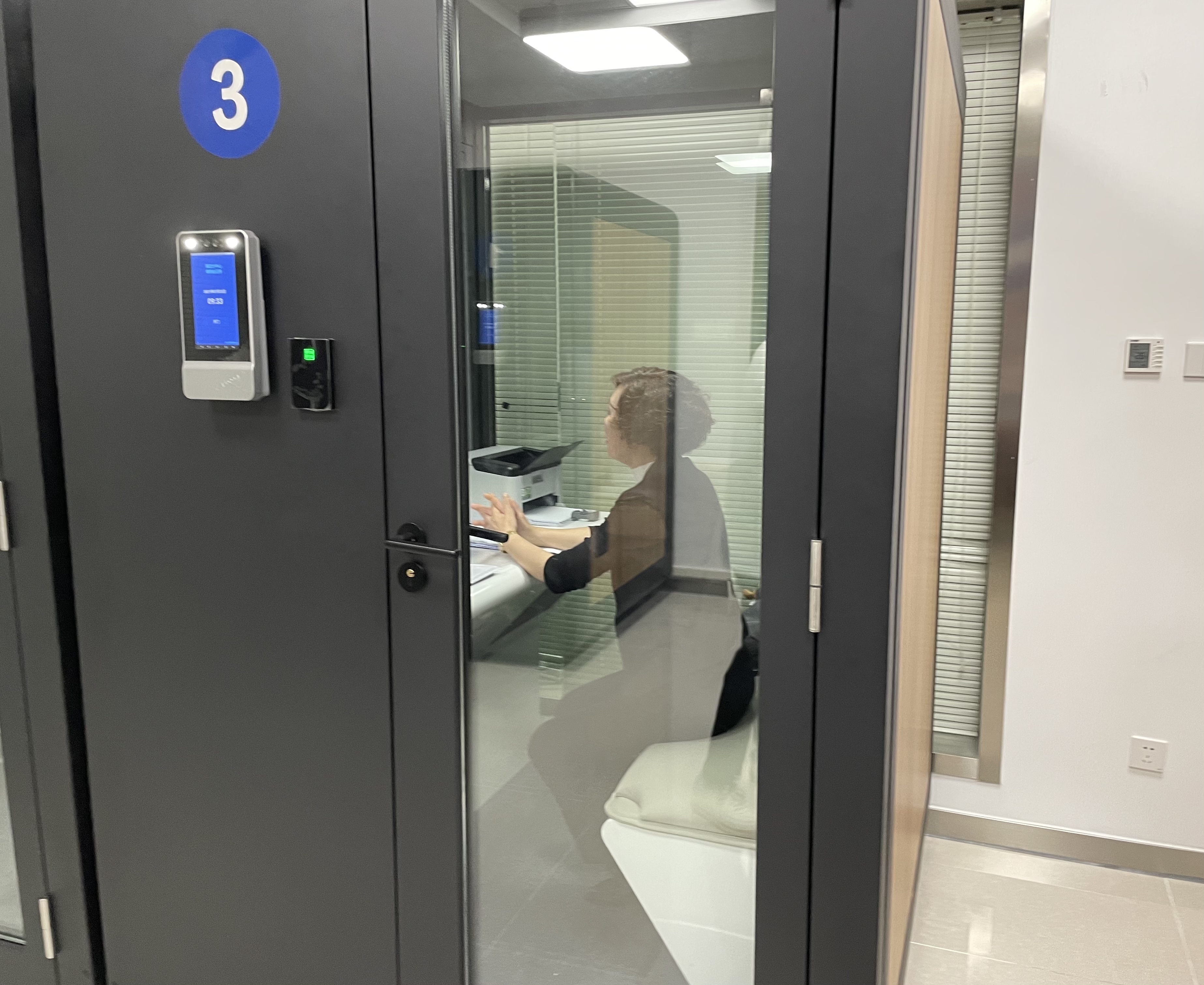 北京首家律师远程视频会见分中心启用