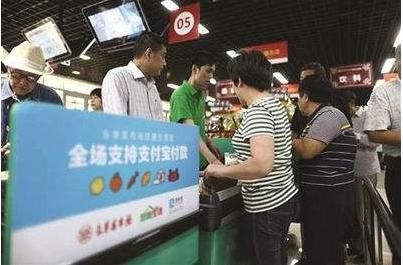 阿里宝卡是阿里巴巴和中国联通推出互联网套餐