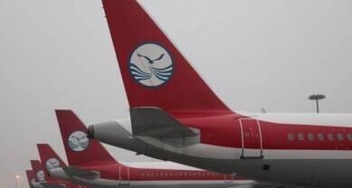 川航空客A319飞机生死备降 事故原因启动调查