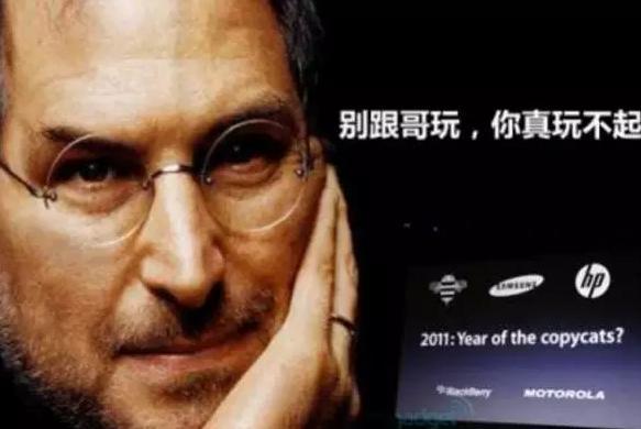 刚刚,苹果又把所有用户和开发者都踩在脚下,微