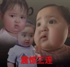 魔都非洲小姐姐狂喊热,称非洲没有夏天!网友:又