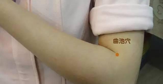 拍打肘窝的功效，超乎你的想象!