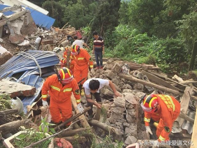 云南宣威下雨导致山体滑坡 房屋倒塌