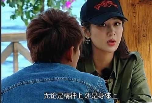 花儿与少年重聚,郑佩佩和李菲儿惊喜现身刘涛