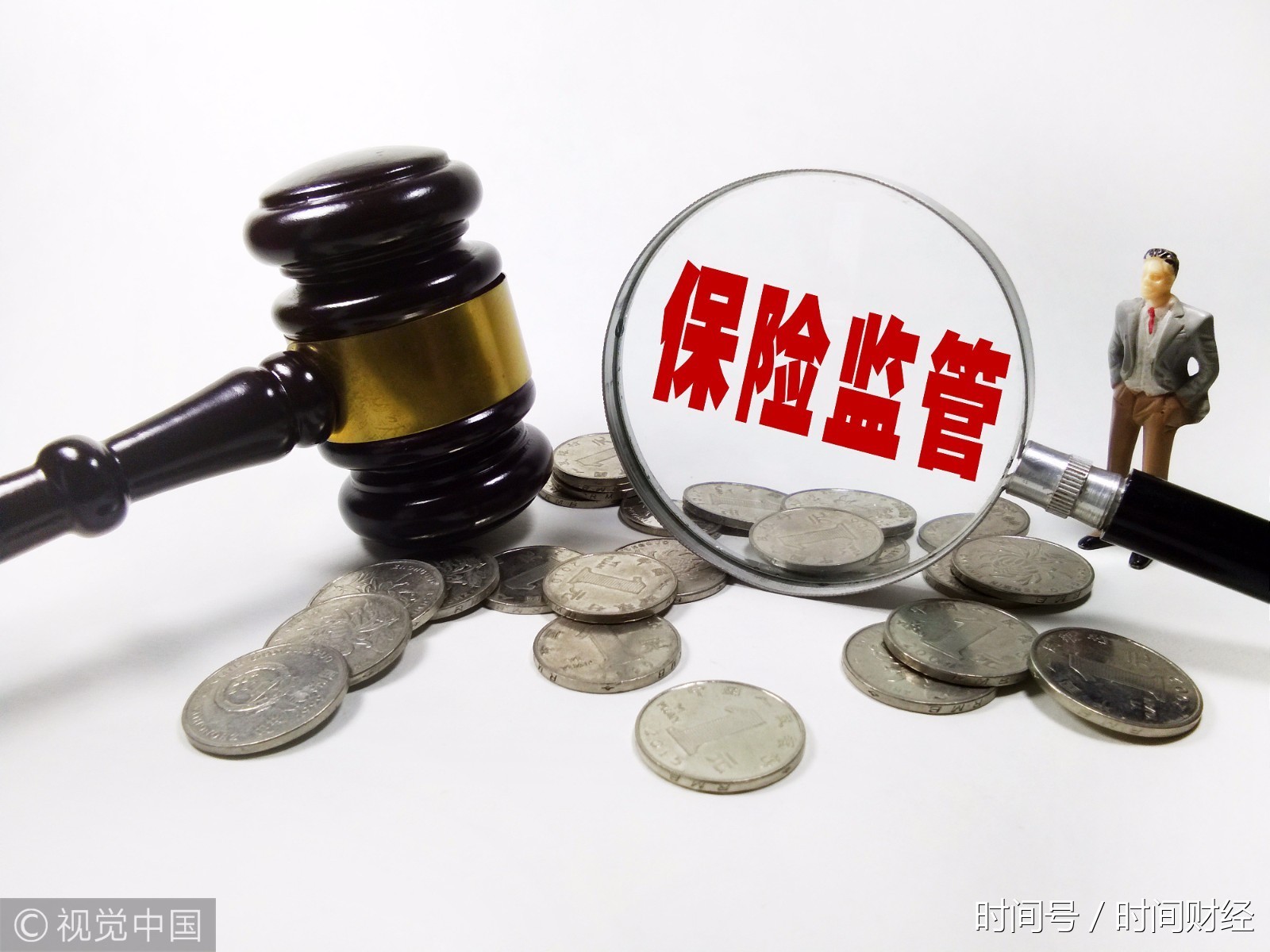 保监会连发11道监管函 华汇人寿、长安责任险股权方面存问题 保监会连发11道监管函 华汇人寿、长安责任险股权方面存问题