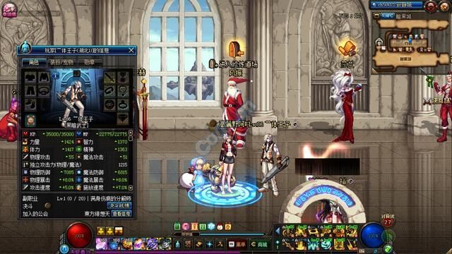 DNF奶妈七宗罪3的情况下圣耀和神王的奶量对