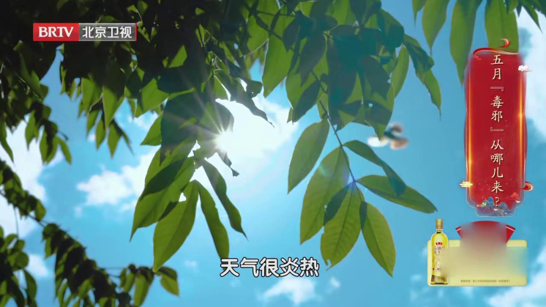 【伏热】专家推荐一茶一膳,清热燥湿,安神宁心 【伏热】专家推荐一茶一膳,清热燥湿,安神宁心