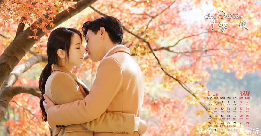 近期比较火的7部电视剧,第3部火的一塌糊涂,第