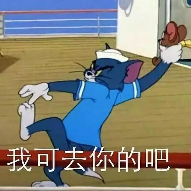 对不起,您被英国拒签十年!为了几万块,留学中