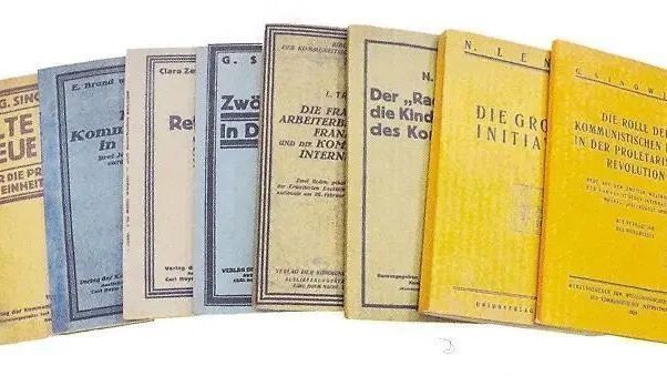 “亢慕义斋”是谁的“斋”? “亢慕义斋”是谁的“斋”?