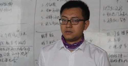 知识付费,热度超过想象|王利芬成长社