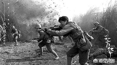《芳华》战争场面太血腥?跟这部电影相比还是