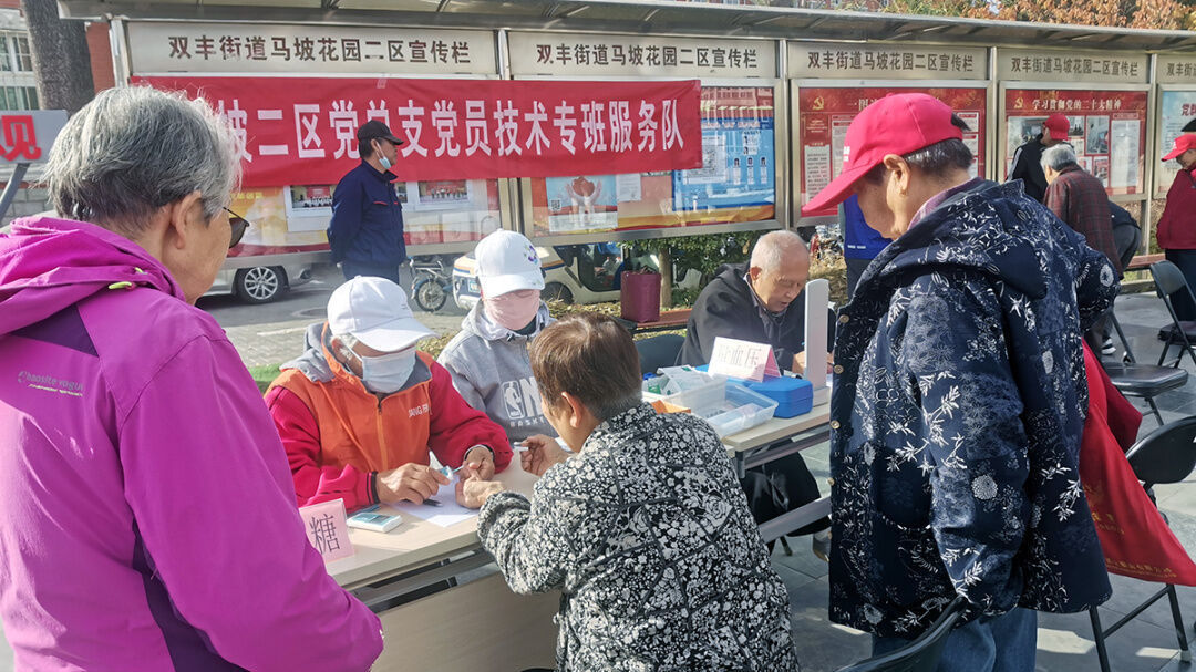 团队建设+人才培育，顺义区持续提升志愿服务品质