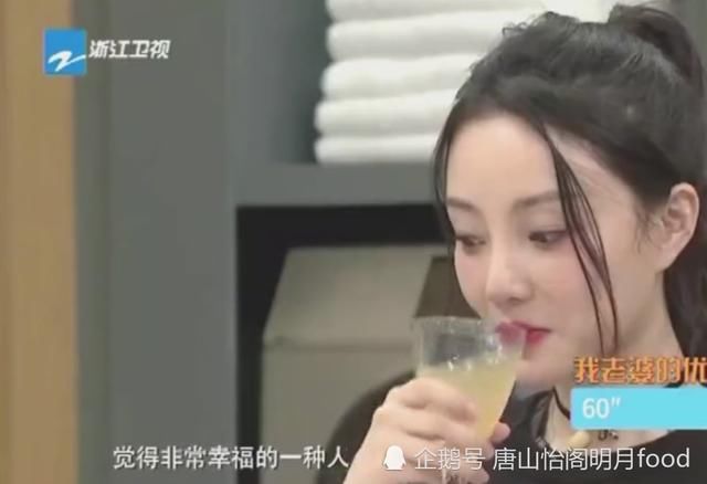 李小璐参加节目主持人给贾乃亮打电话探风,听