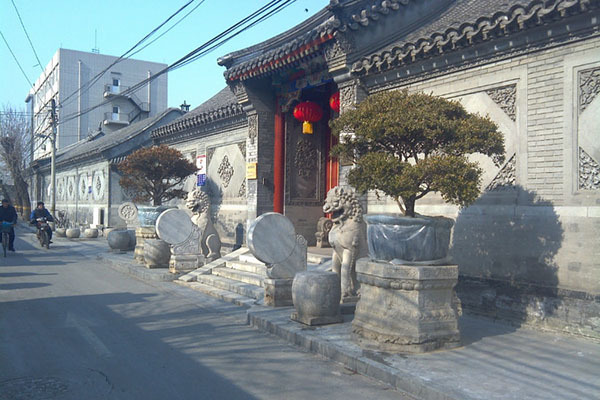 《记忆》神秘的东单三条